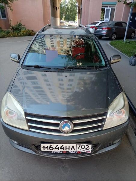 Geely MK Cross 2013, фото 4