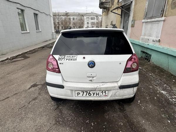 Geely MK Cross 2013, фото 15