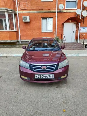 Geely Emgrand