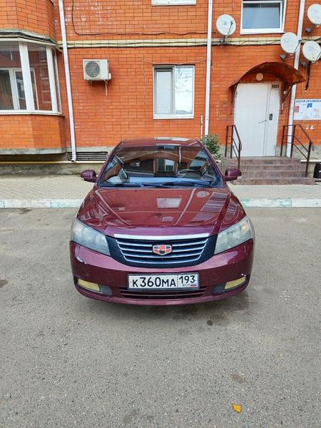 Geely