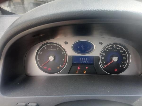 Geely Emgrand EC7 2013, фото 3