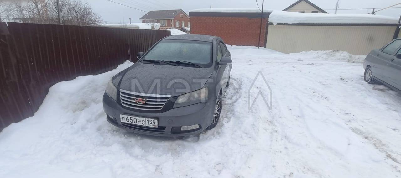 Geely Emgrand EC7