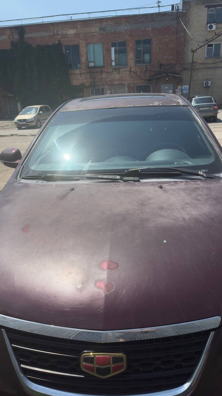Geely Emgrand