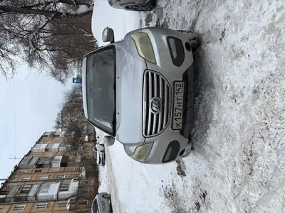 Lifan X60 2013 с торгов по банкротству, фото 1