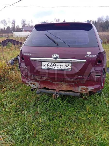 Lifan X60 2013, фото 4