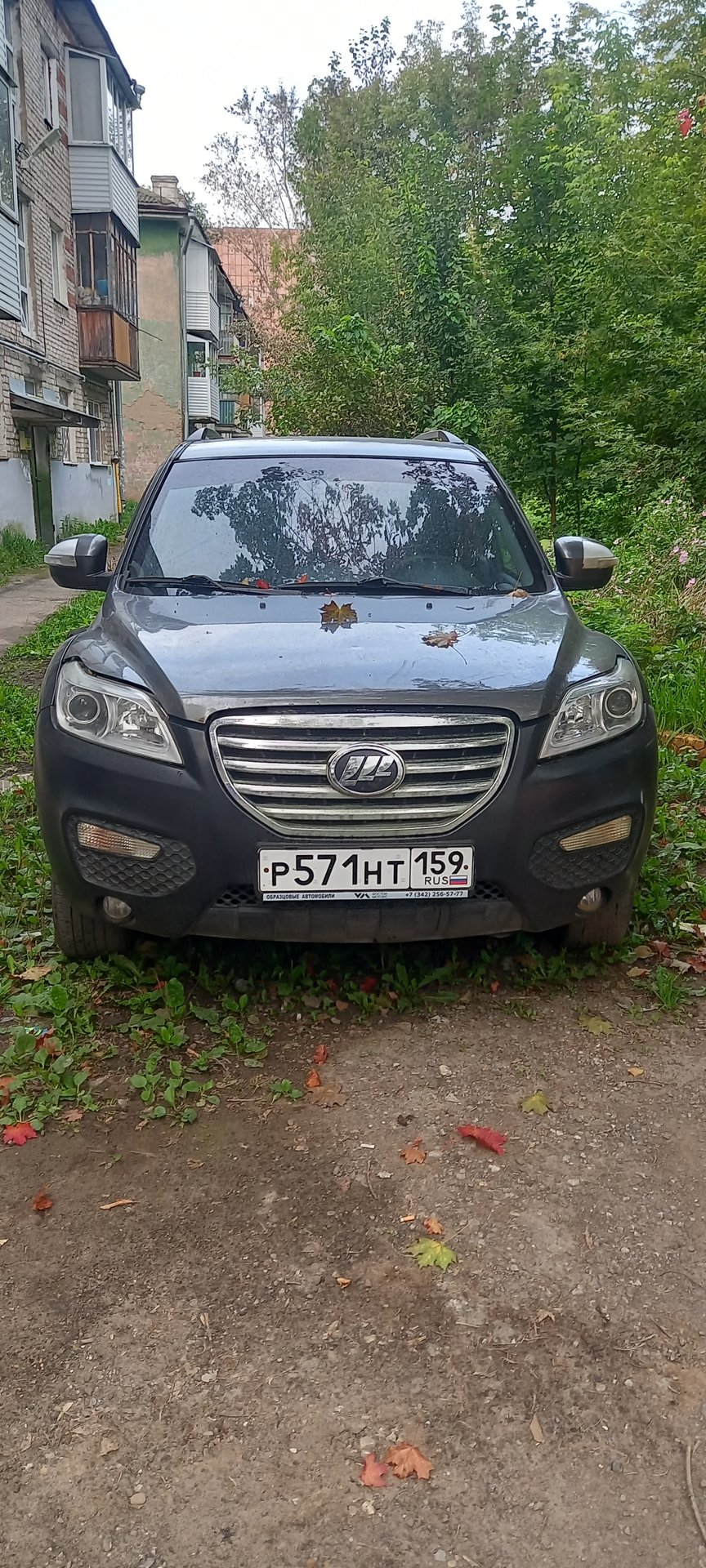 Lifan X60