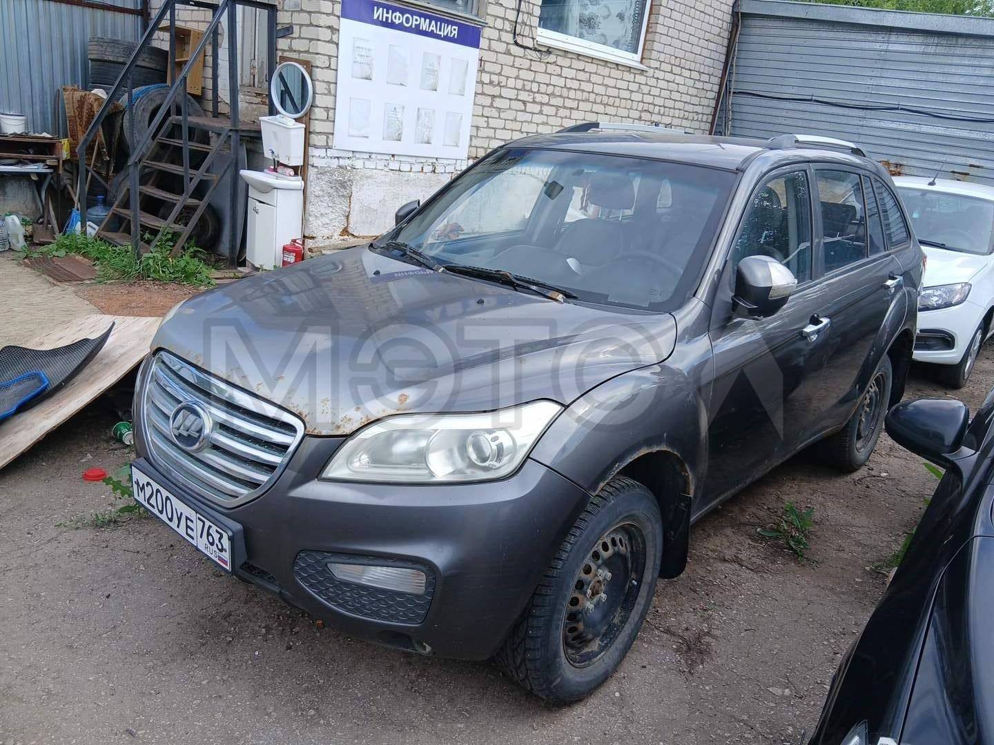 Lifan X60
