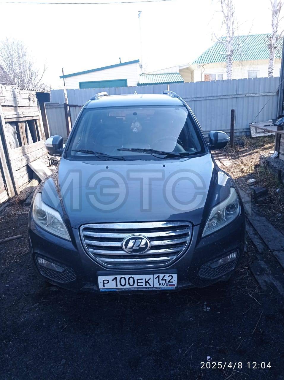 Lifan X60