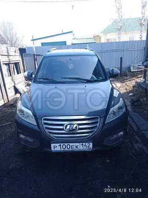 Lifan X60 2014 с торгов по банкротству, фото 1