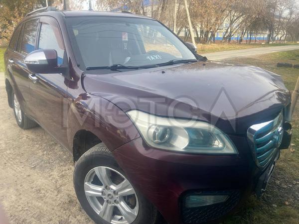 Lifan