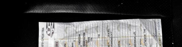 Lifan X60 2014, фото 16