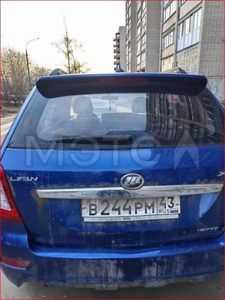 Lifan X60 2014, фото 6