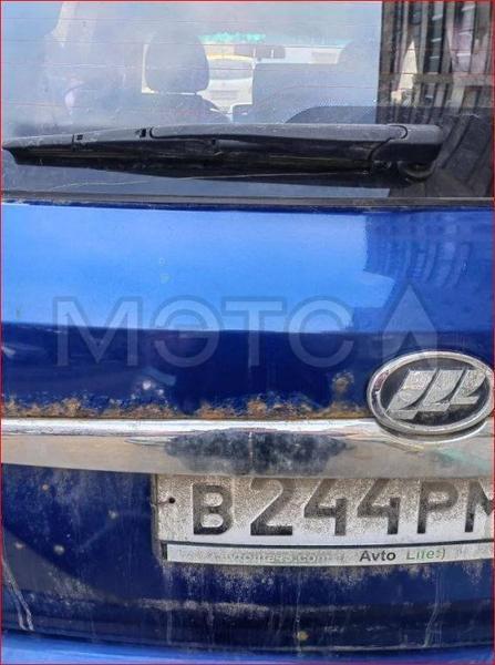 Lifan X60 2014, фото 2