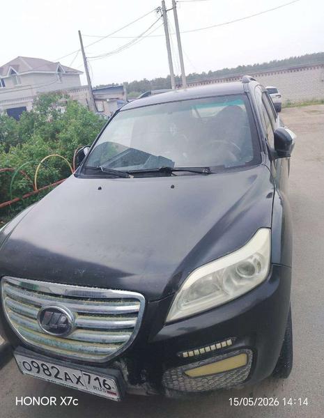 Lifan X60 2015, фото 19
