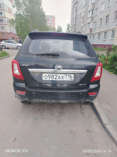 Lifan X60 2015, фото 20