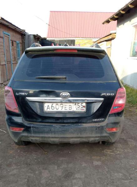 Lifan X60 2016, фото 5