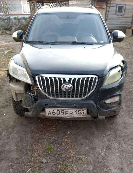 Lifan