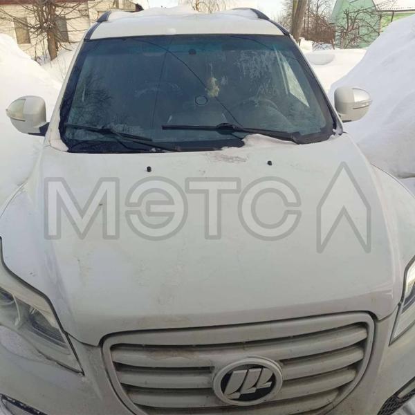 Lifan