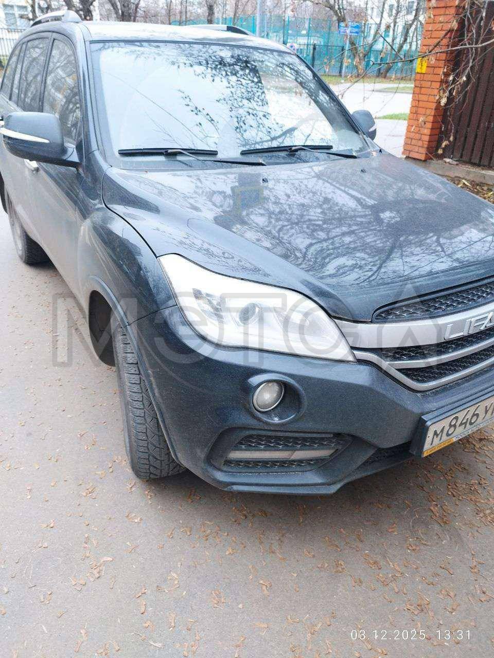 Lifan X60