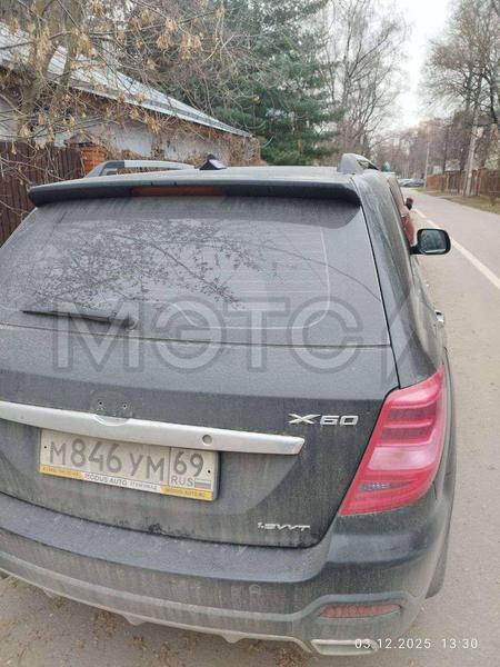 Lifan X60 2017, фото 2