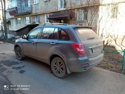 Lifan X60 2017 с торгов по банкротству, фото 1