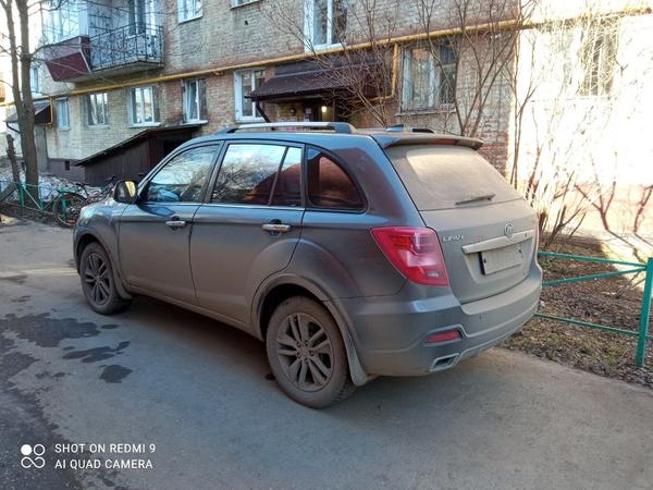 Фон