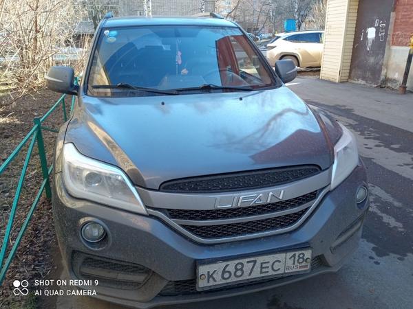 Lifan Не указана 2017, фото 3
