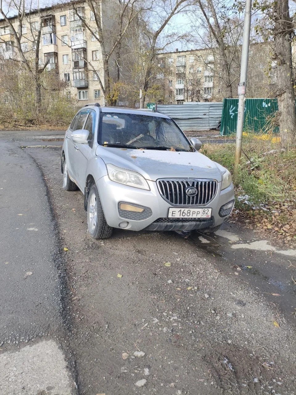 Lifan X60