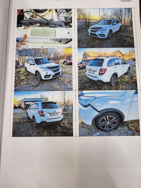 Lifan X60 2016, фото 5
