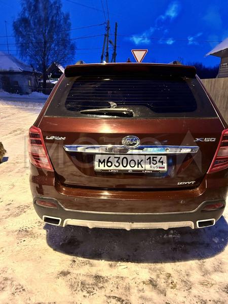 Lifan Не указана 2017, фото 5
