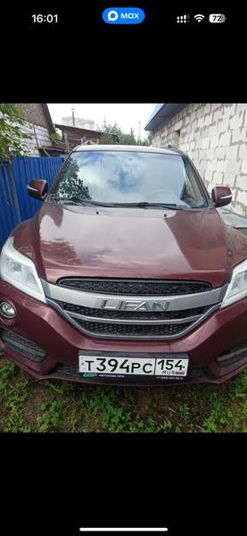 Lifan X60 2017, фото 6