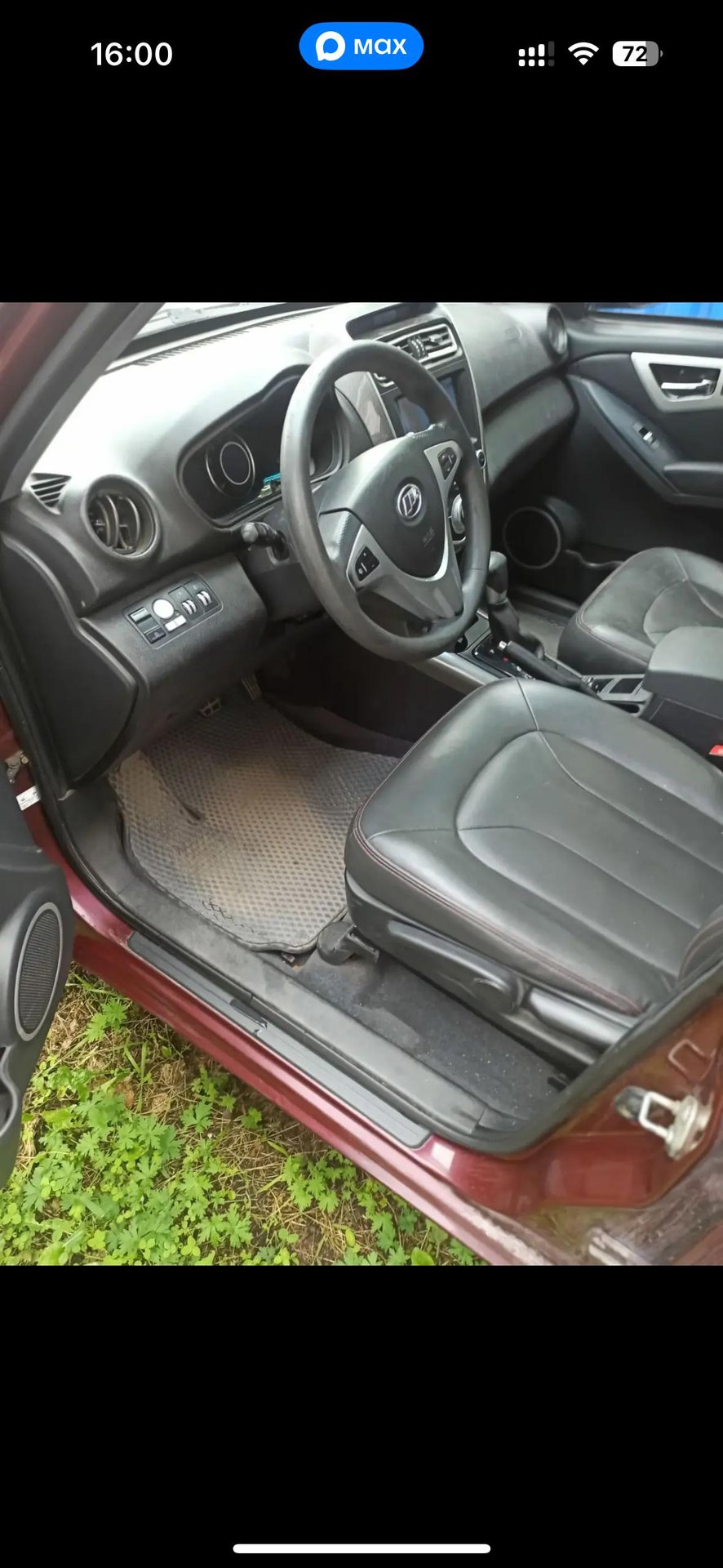 Lifan X60