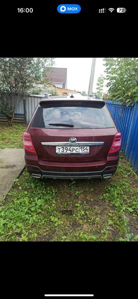Lifan X60 2017, фото 4