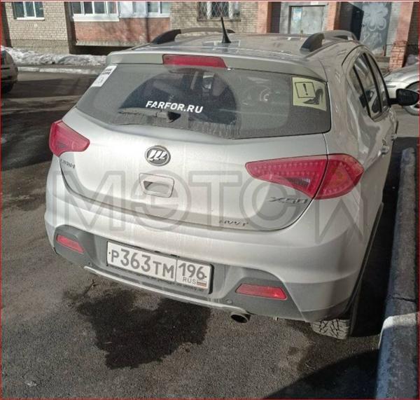 Lifan X50 2015, фото 4
