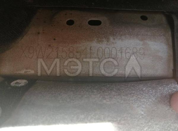 Lifan X50 2015, фото 15