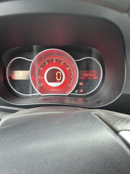 Lifan X50 2016, фото 21