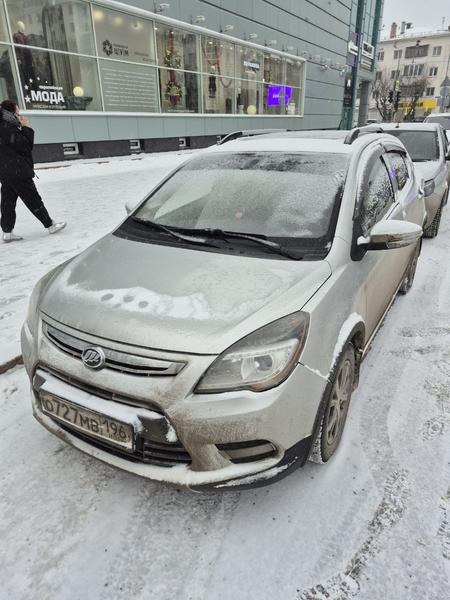 Lifan X50 2016, фото 7