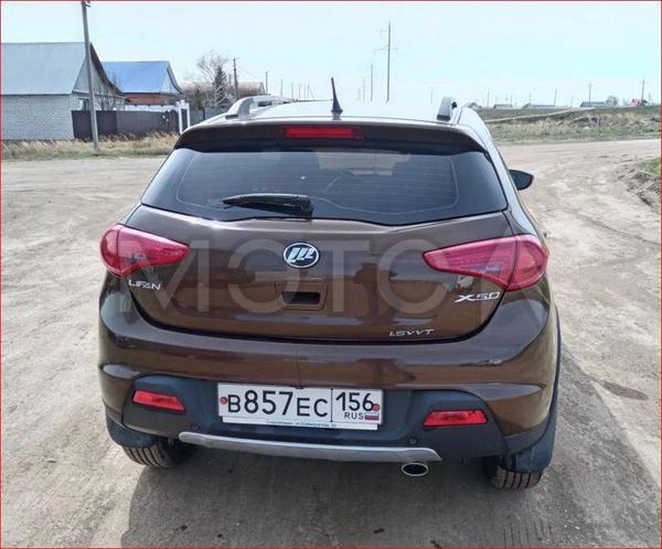 Lifan X50 2016, фото 4