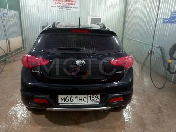 Lifan X50 2016, фото 5