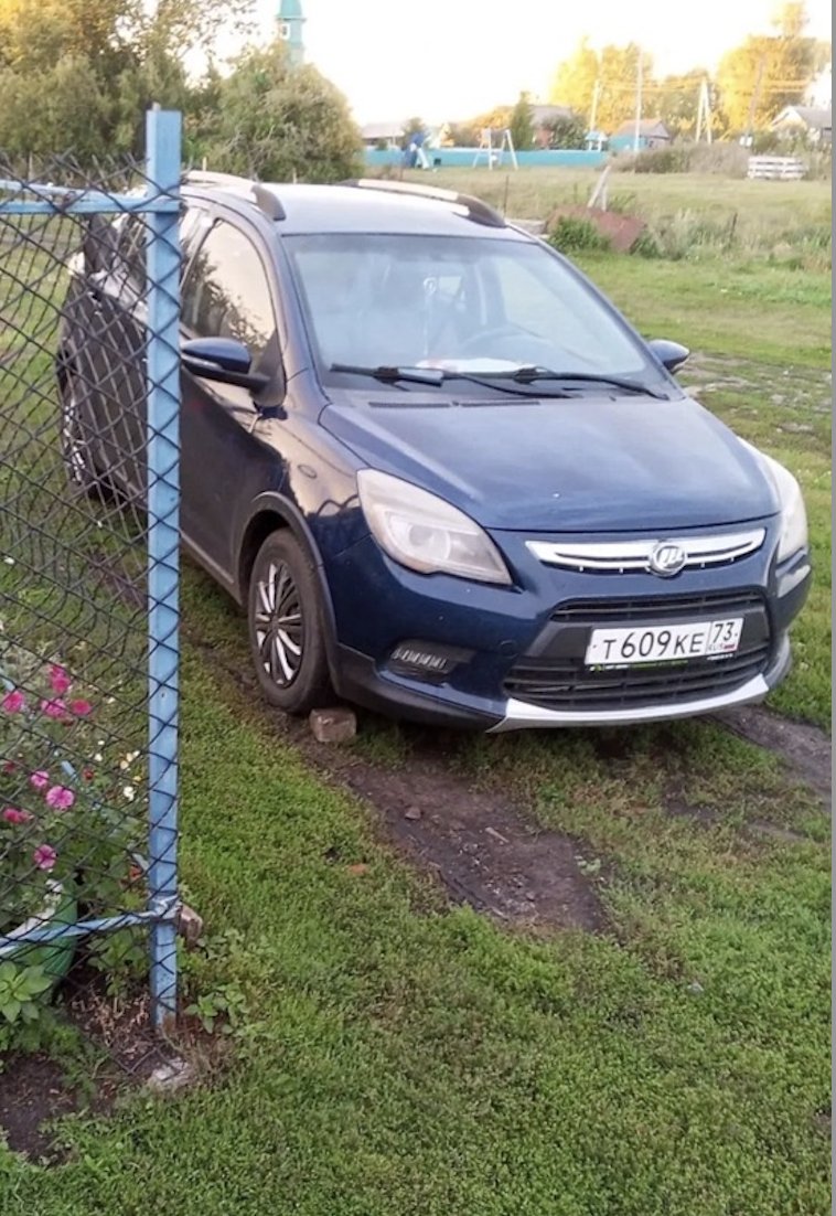 Lifan X50