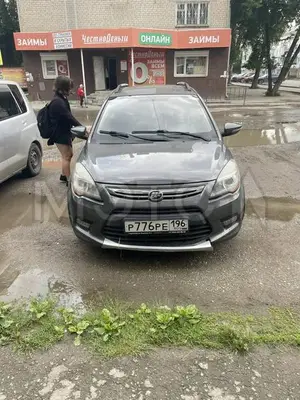 Lifan X50 2015 с торгов по банкротству, фото 1