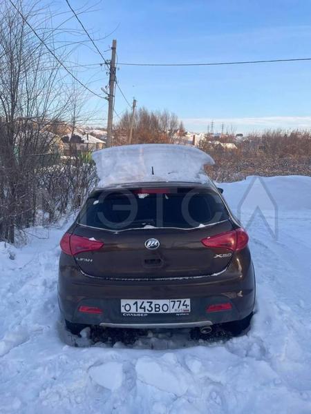 Lifan X50 2015, фото 4