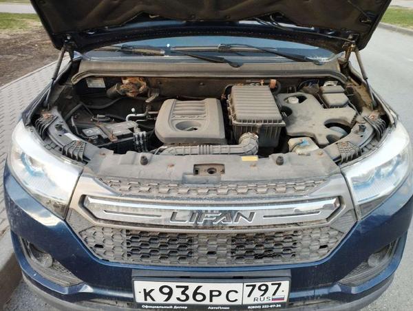 Lifan Myway 2018, фото 4