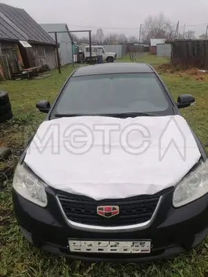 Geely Emgrand EC7
