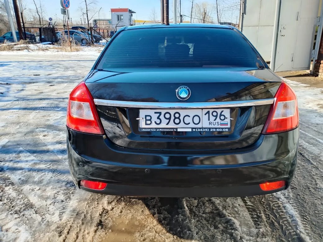 Geely GC6