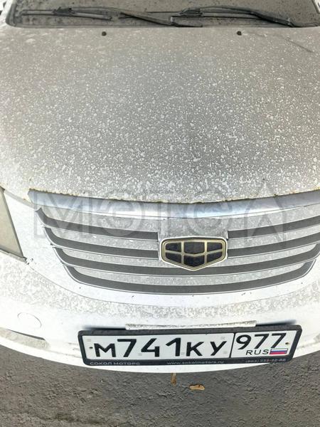 Geely Emgrand EC7 2013, фото 13