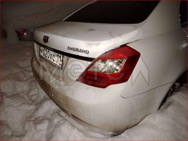 Geely Emgrand 2014, фото 19