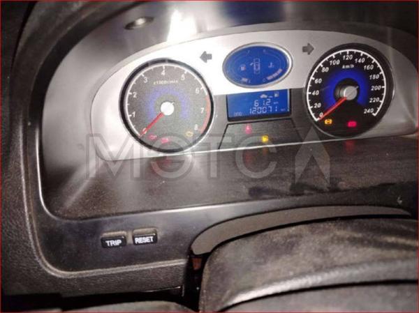 Geely Emgrand 2014, фото 26