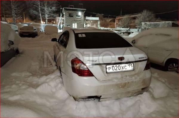 Geely Emgrand 2014, фото 15