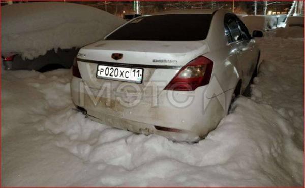 Geely Emgrand 2014, фото 14